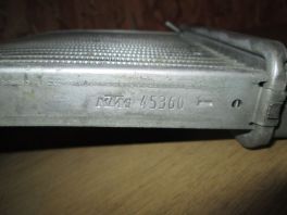 HLADNJAK SA JEDNIM VENTILATOROM S4 1000 
KTM 45360