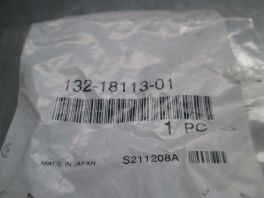 GUMA NA SALTALICI NOVA