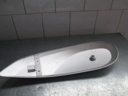 LEVA OBLOGA REZERVOARA DESERT